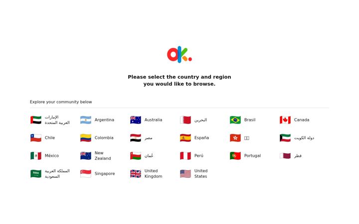 Posnetek zaslona ok.com