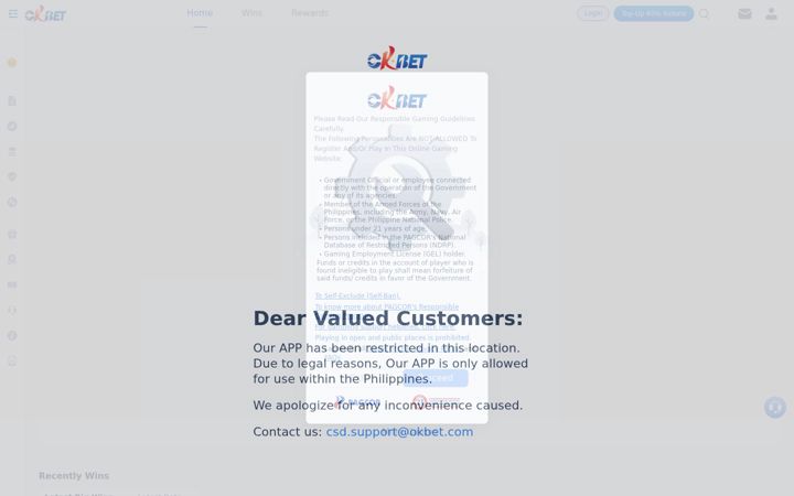 Screenshot ta' okbet.com