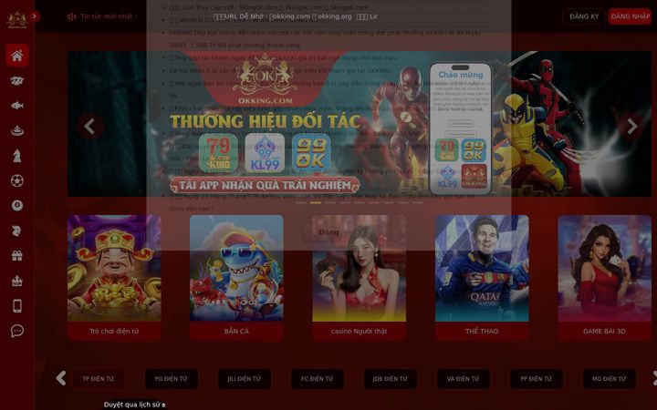 Screenshot of okking8.cc