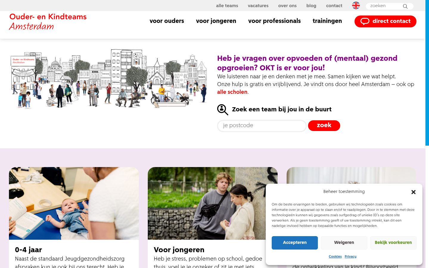 Screenshot tal-banner tal-kunsens muri qabel kwalunkwe interazzjoni
