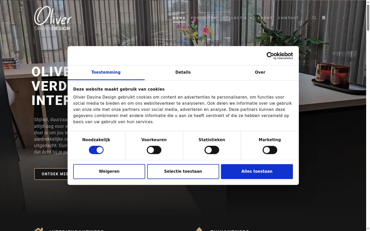 Screenshot του banner συγκατάθεσης που εμφανίστηκε πριν από οποιαδήποτε αλληλεπίδραση