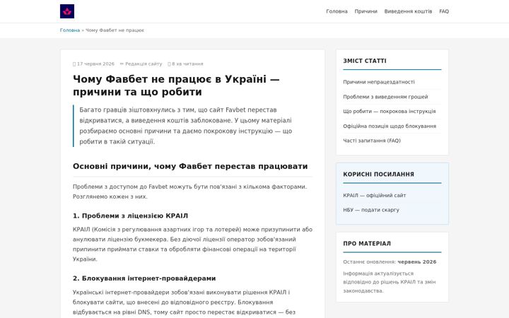Screenshot of ollcdn.net