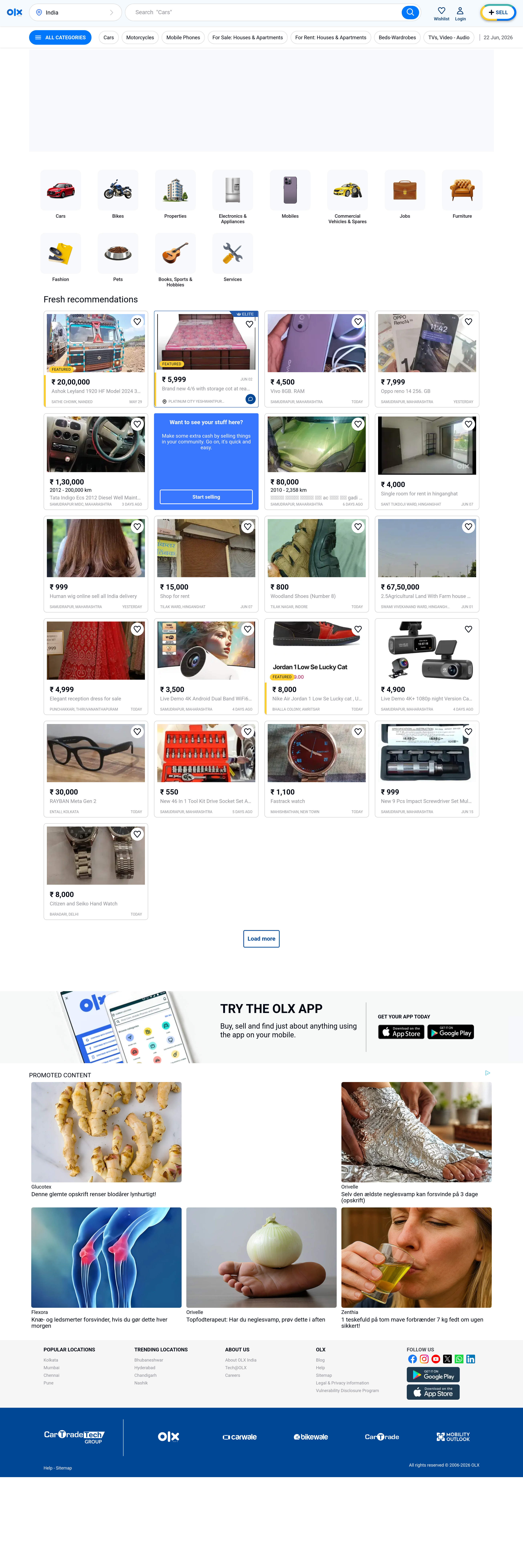 Screenshot of olx.in