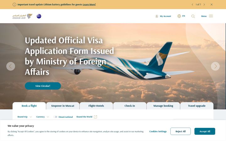 Screenshot di omanair.com