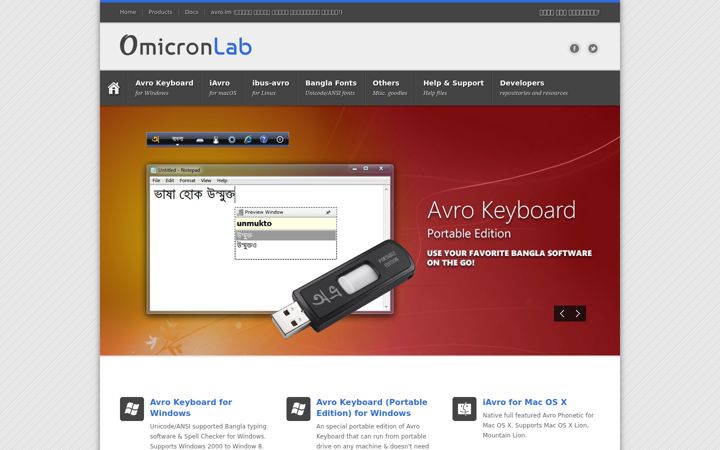 Screenshot of omicronlab.com