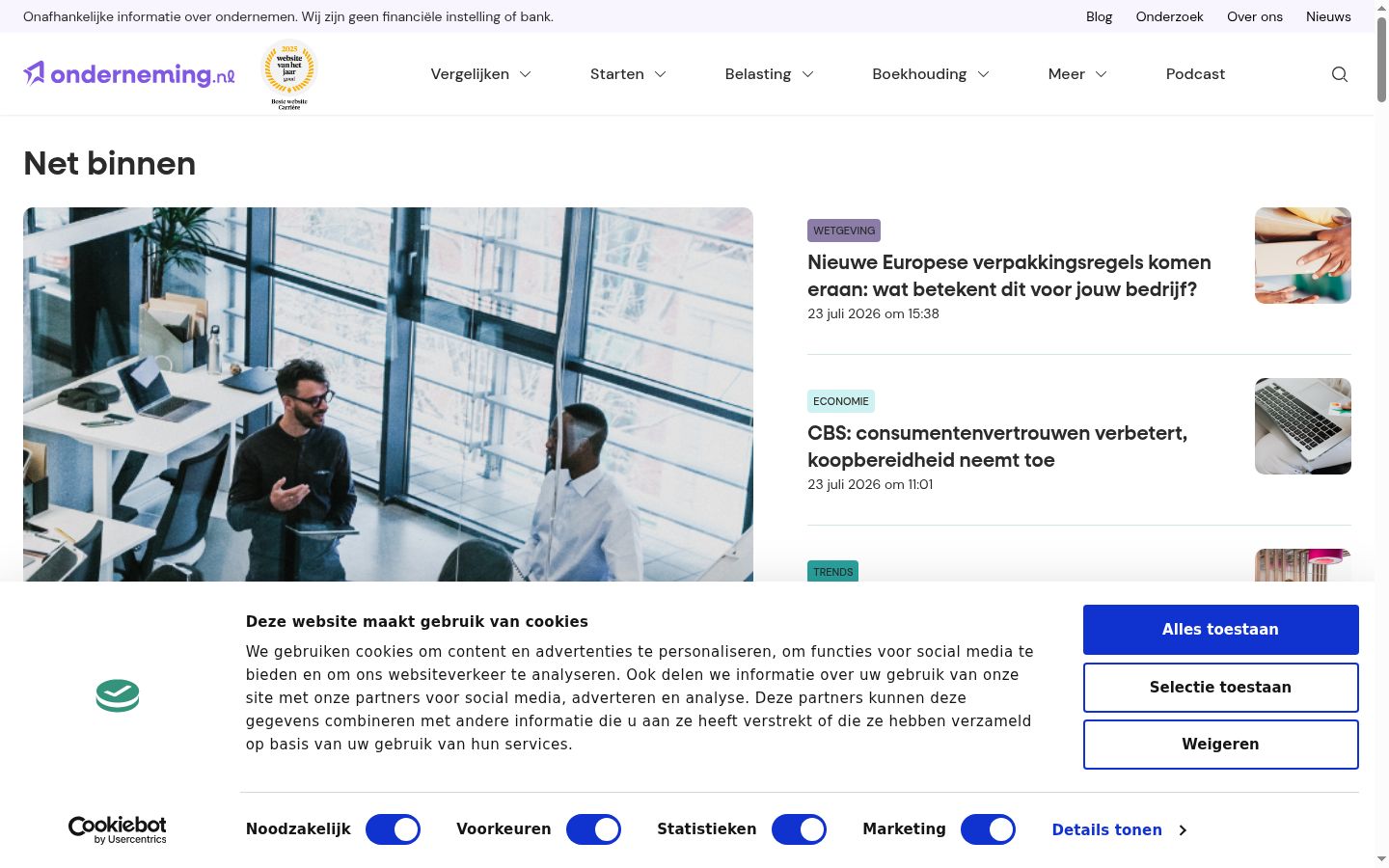 Ekrānuzņēmums ar piekrišanas baneri, kas tika rādīts pirms jebkādas mijiedarbības