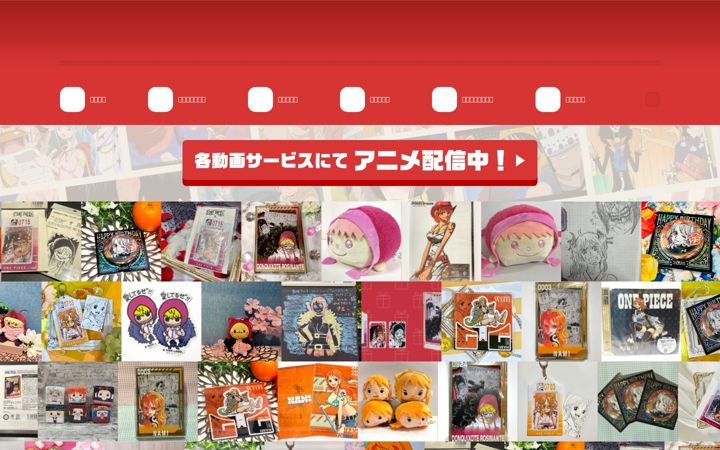 Skjermbilde av one-piece.com