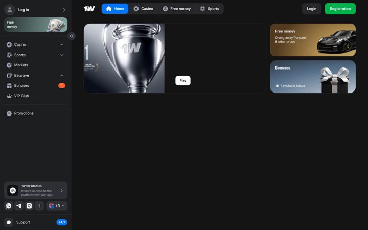 Screenshot of one-vv4816.com