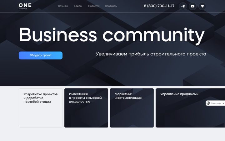Skærmbillede af oneco.ru