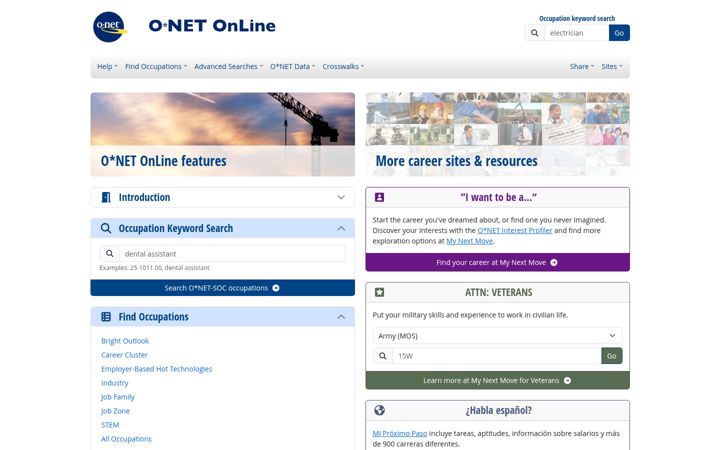 Screenshot του onetonline.org