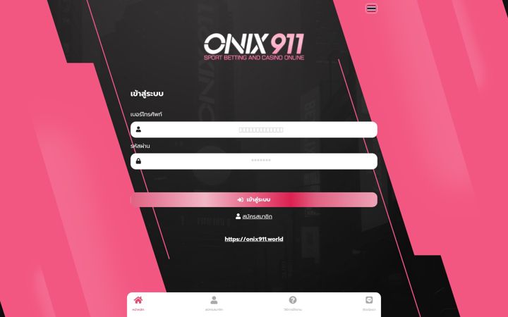 Screenshot of onix911.world