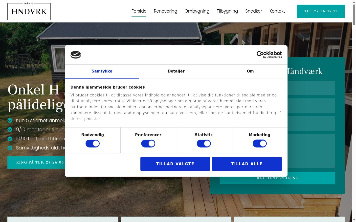 Capture d'écran de la bannière de consentement affichée avant toute interaction
