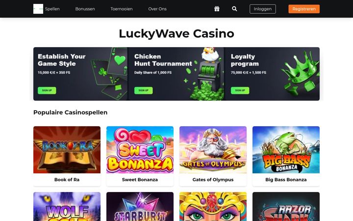 Skærmbillede af online-lucky-wave-casino.nl