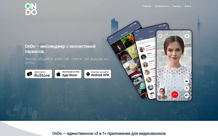Screenshot of onlinedoer.com