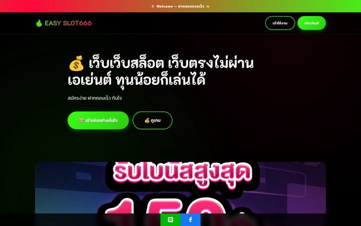 onlinekasinolla.com