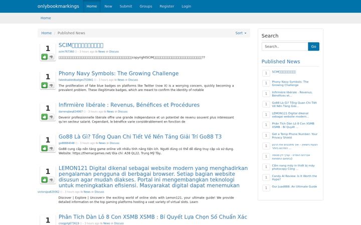 Screenshot of onlybookmarkings.com