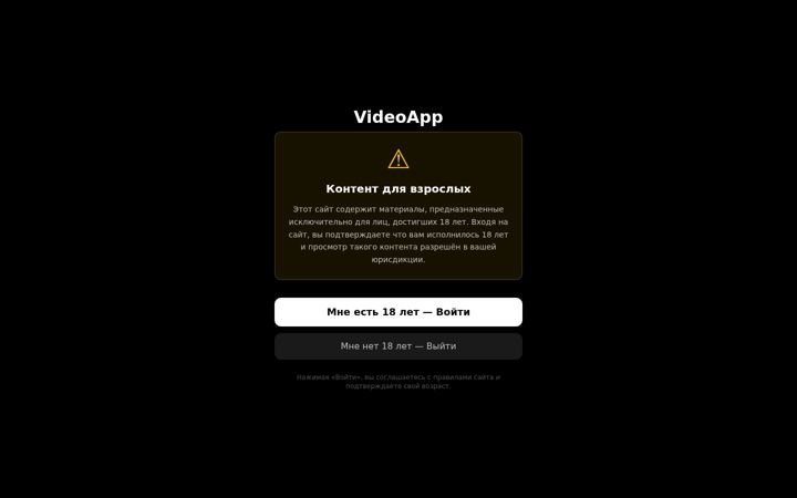 Screenshot of onlyfuns.win