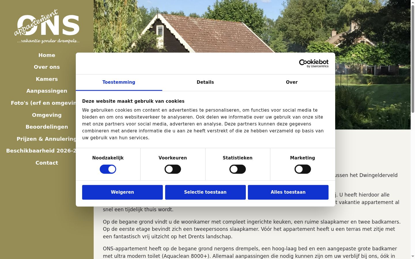 Screenshot del banner di consenso mostrato prima di qualsiasi interazione