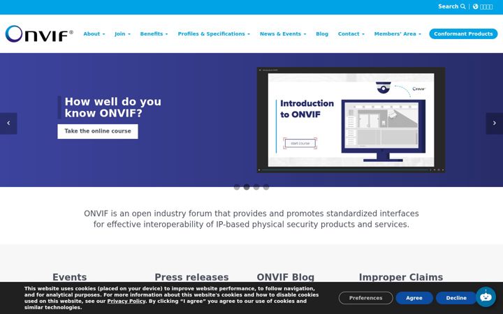 Screenshot of onvif.org