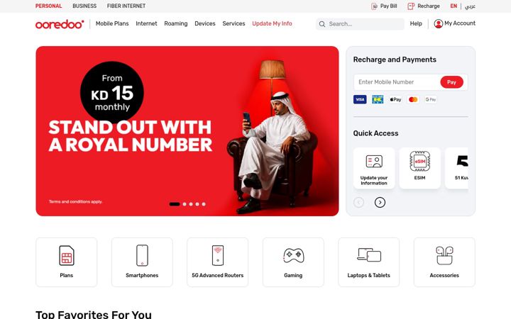 Screenshot of ooredoo.com.kw