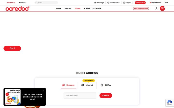 Screenshot of ooredoo.tn