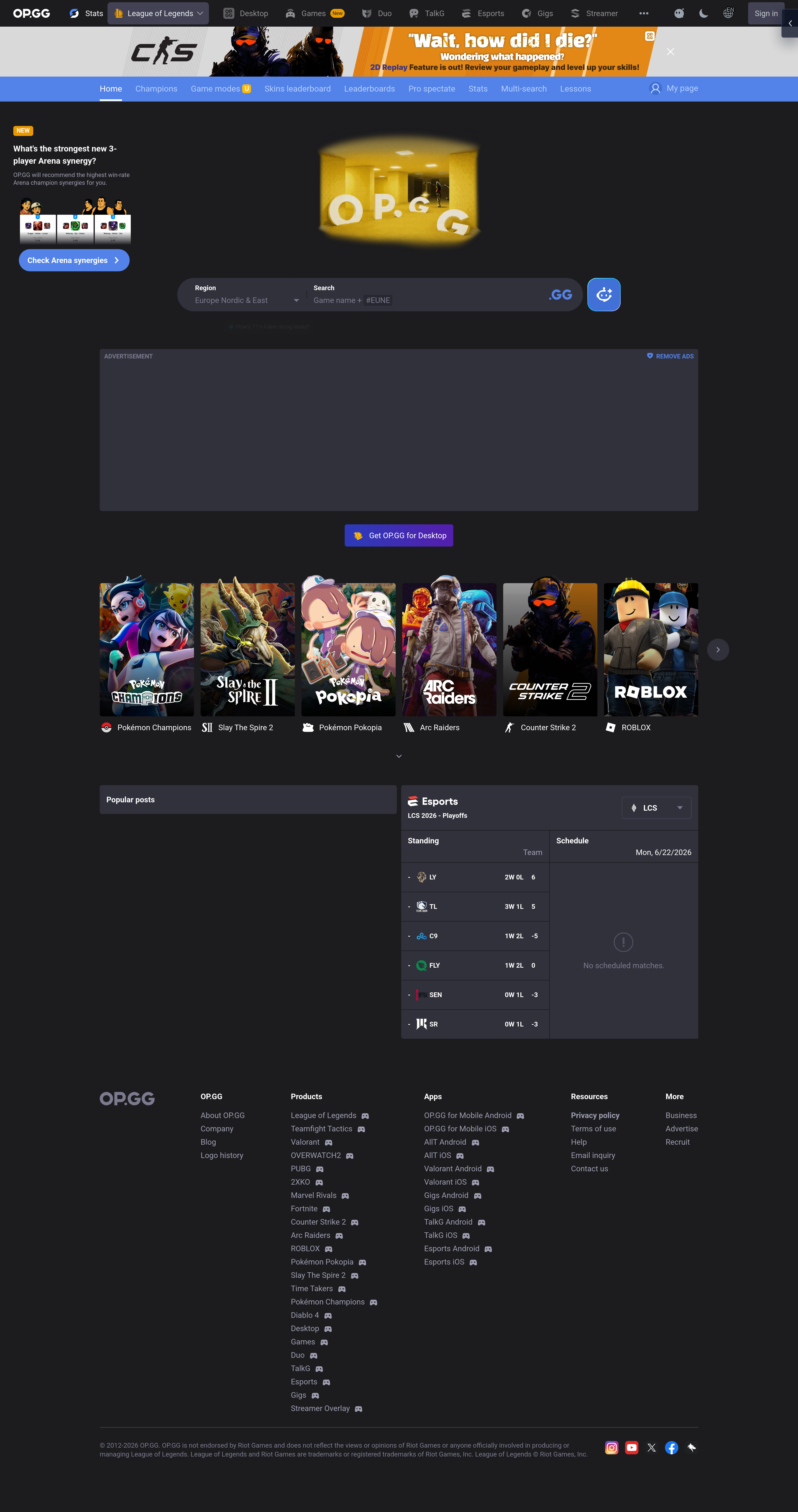 Screenshot of op.gg