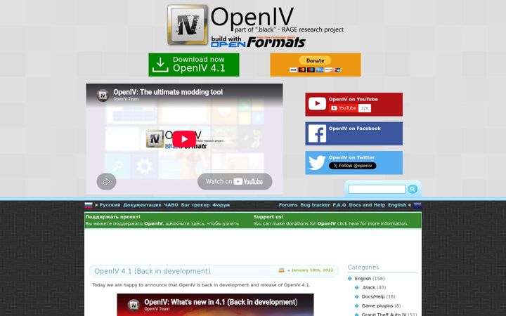 Screenshot of openiv.com