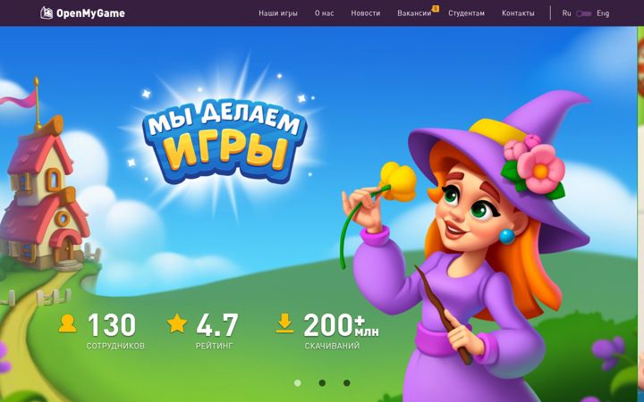 Screenshot of openmygame.com