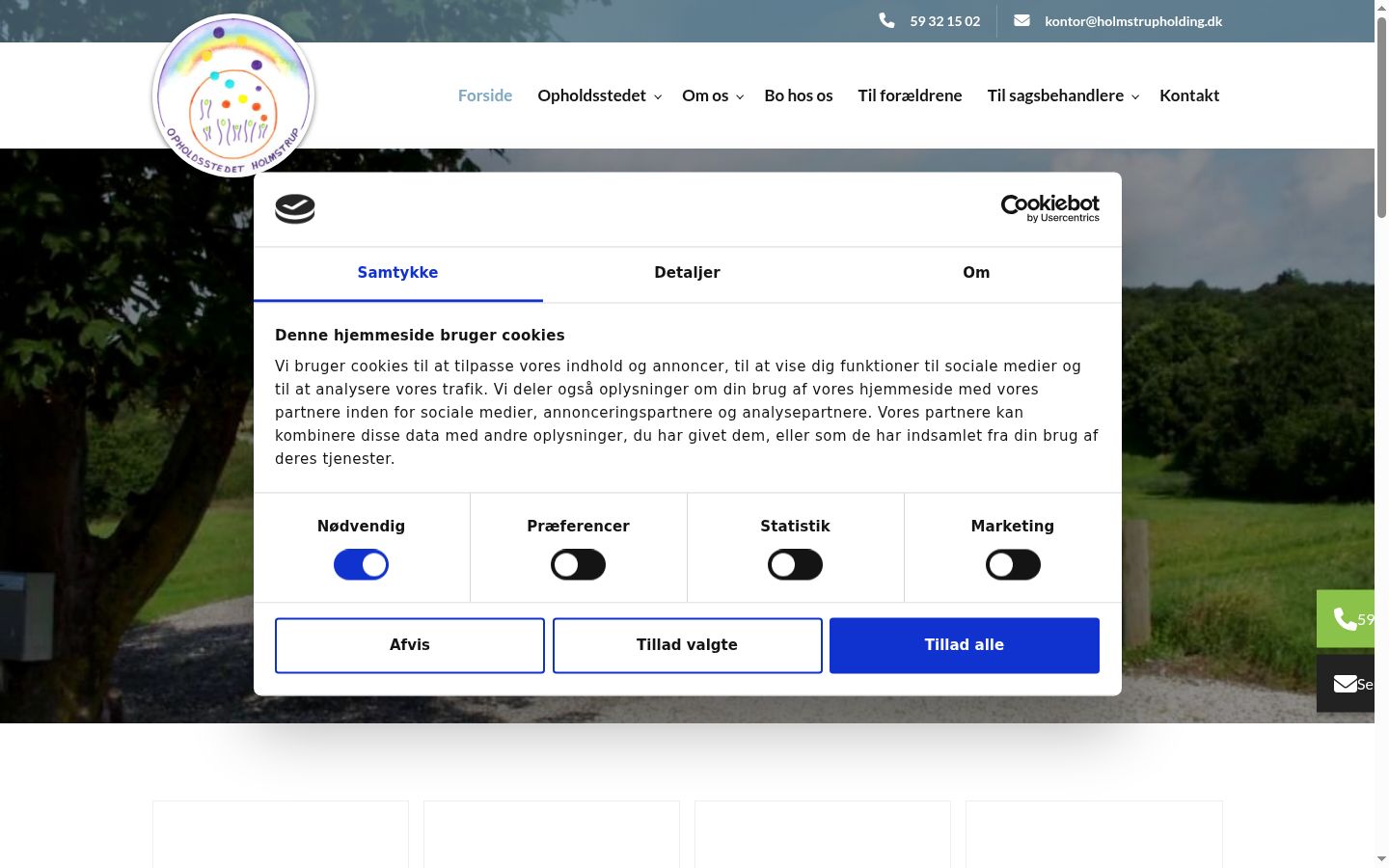 Skjermbilde av samtykkebanneret slik det vises før noen interaksjon