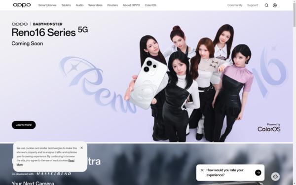 Screenshot of oppo.com