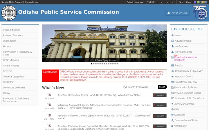 Screenshot of opsc.gov.in