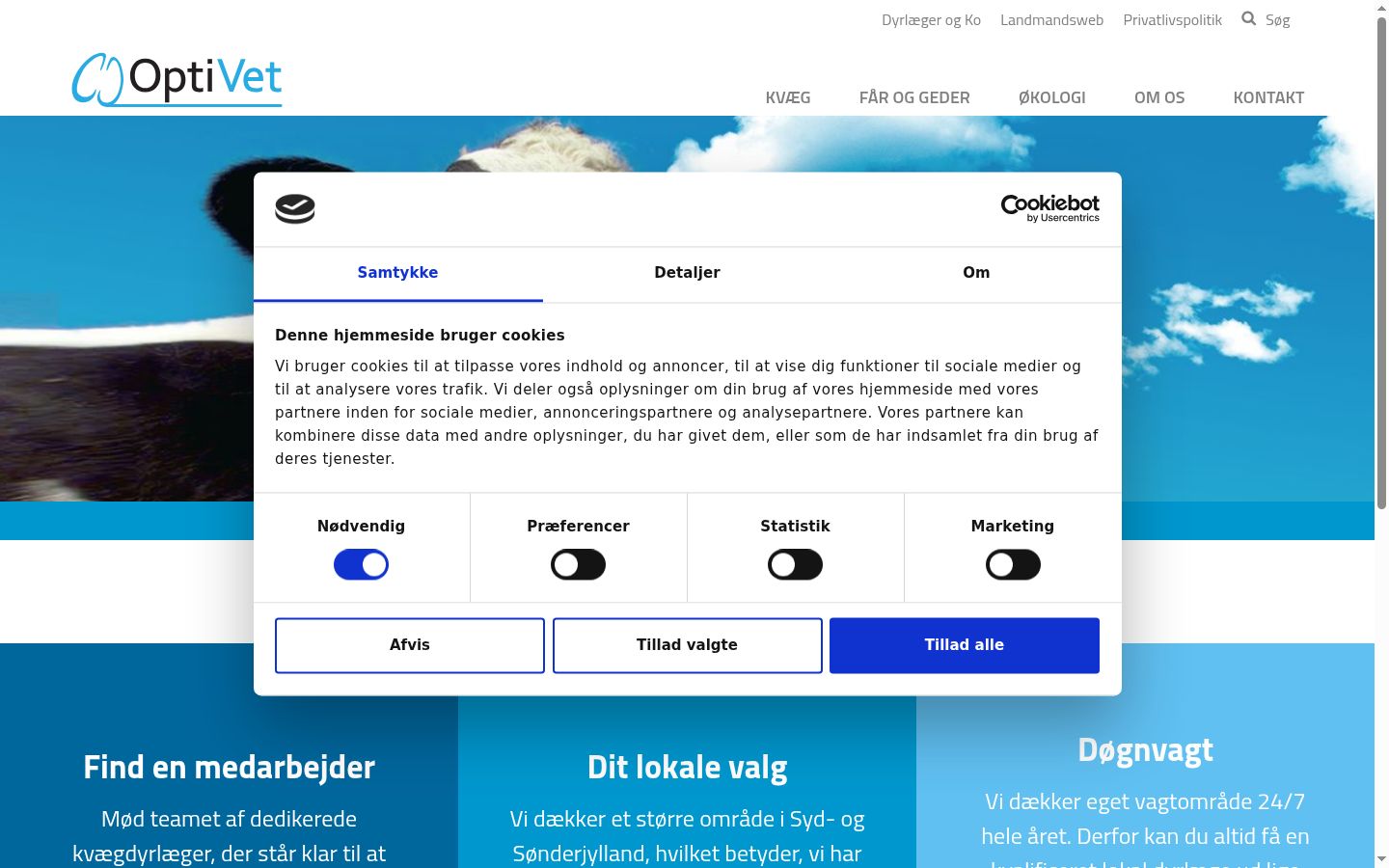 Screenshot of the consent banner shown before any interaction