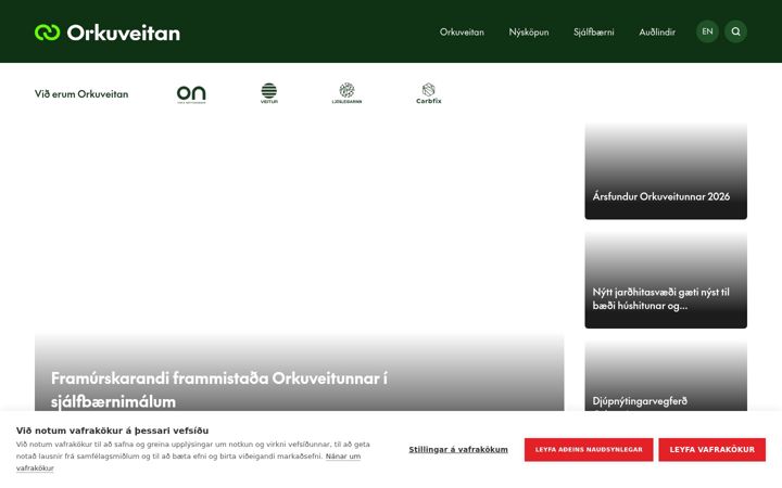Screenshot di or.is