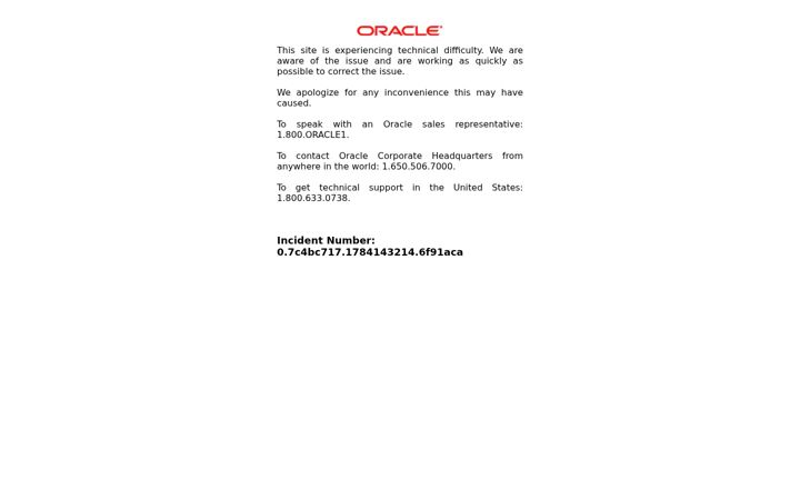 Екранна снимка на oracle.com