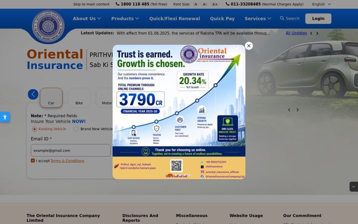 Screenshot of orientalinsurance.org.in