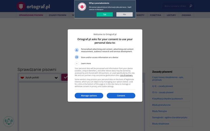 Screenshot of ortograf.pl