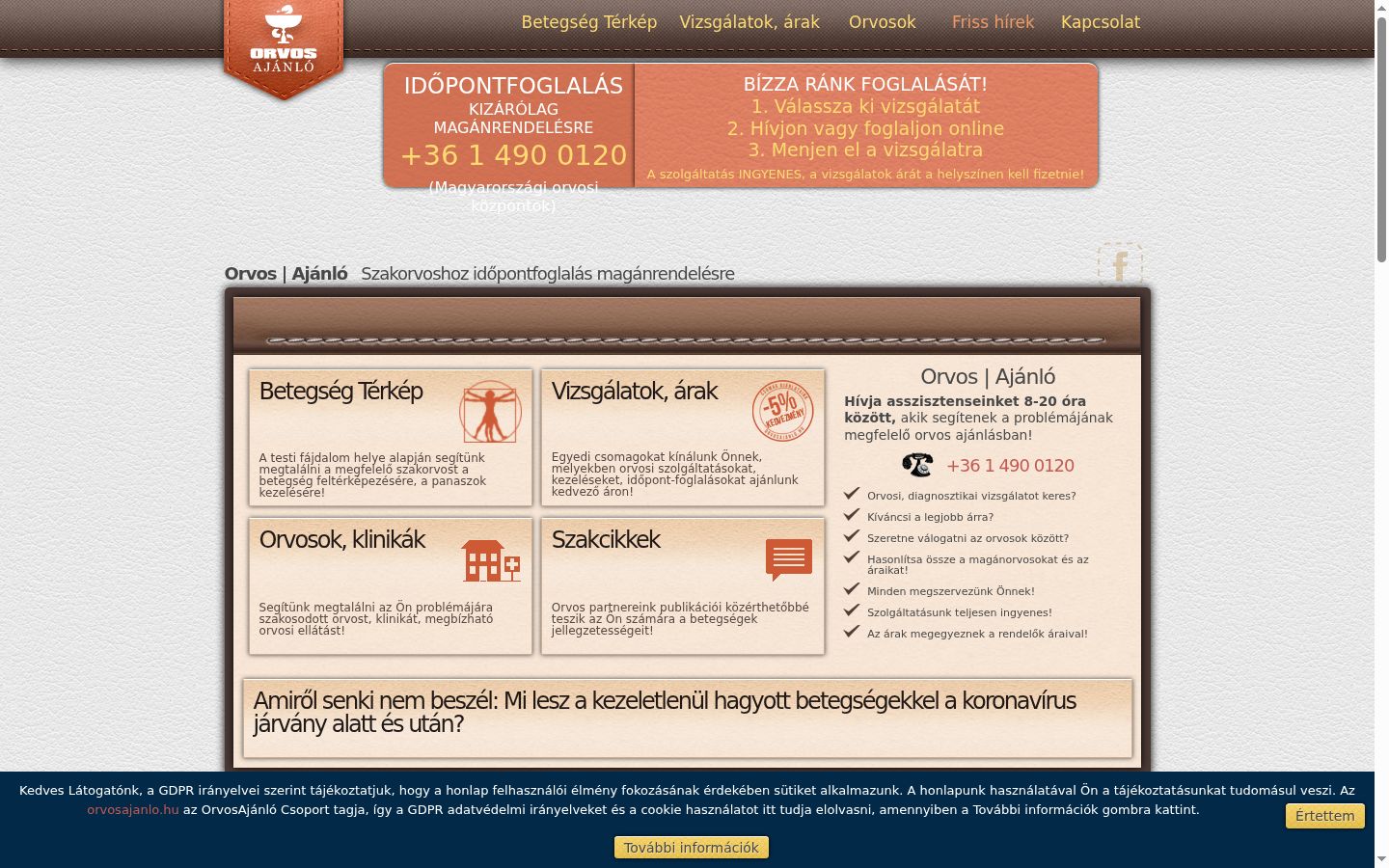 Screenshot of the consent banner shown before any interaction