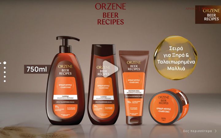 Screenshot of orzenebeer.com