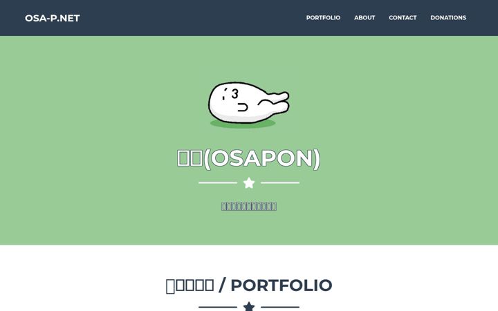 Screenshot of osa-p.net