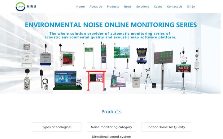 Screenshot of osenexport.com