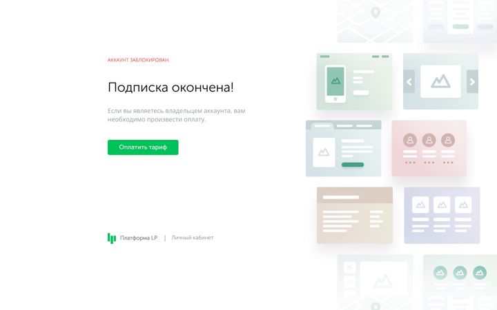 Screenshot of osteodushi.com