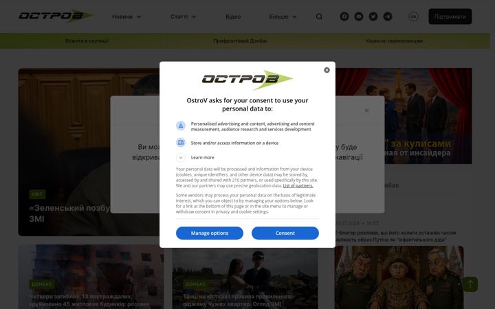 Screenshot of ostro.org