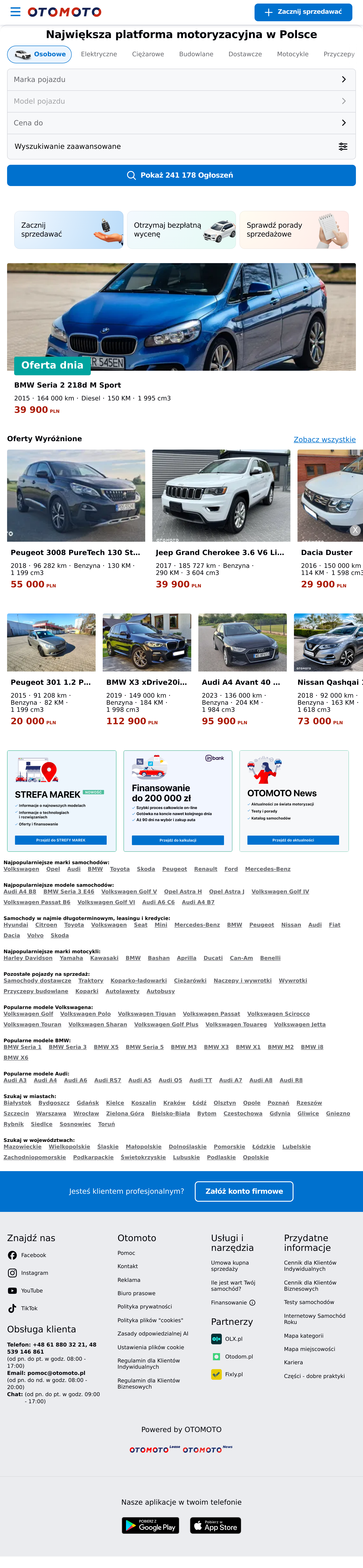 Tablet screenshot of otomoto.pl