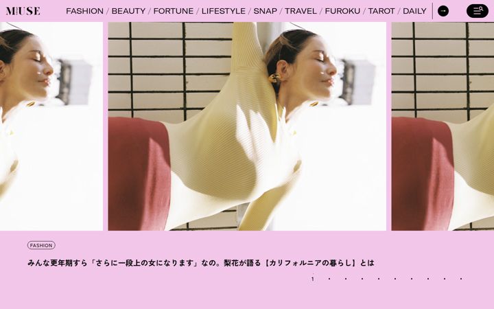 Screenshot of otonamuse.jp