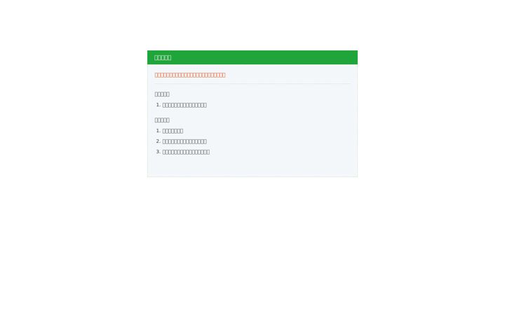 Screenshot of ouer.net