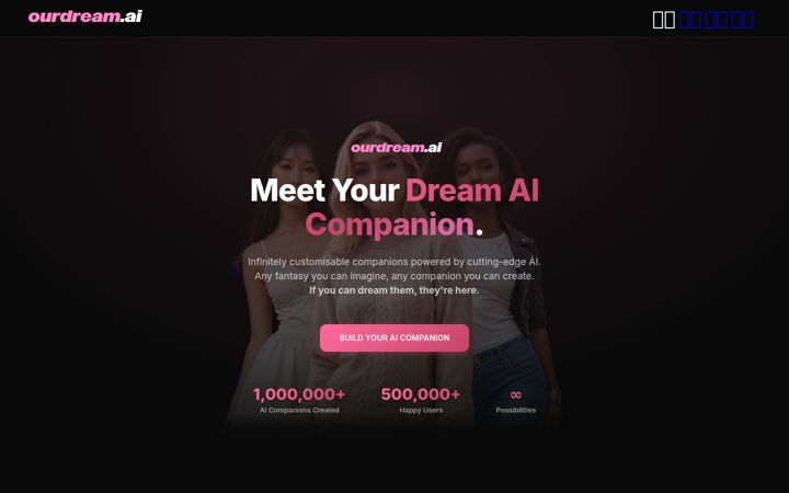 Screenshot of ouraidreamers.com