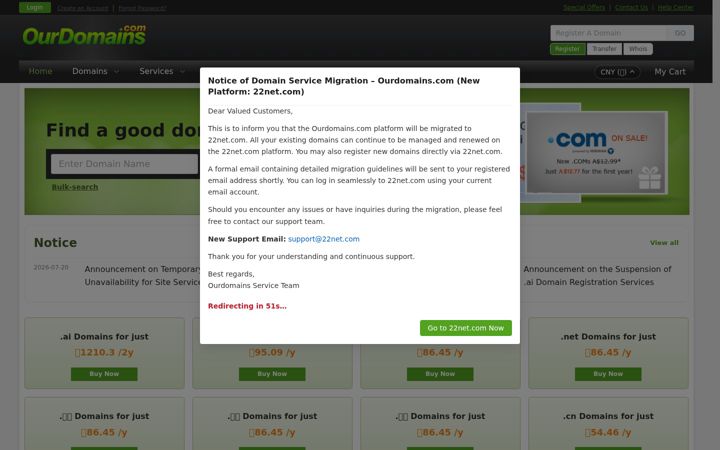 Screenshot of ourdomains.com