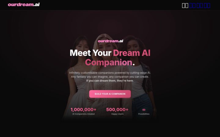 Screenshot of ourdrearnai.com