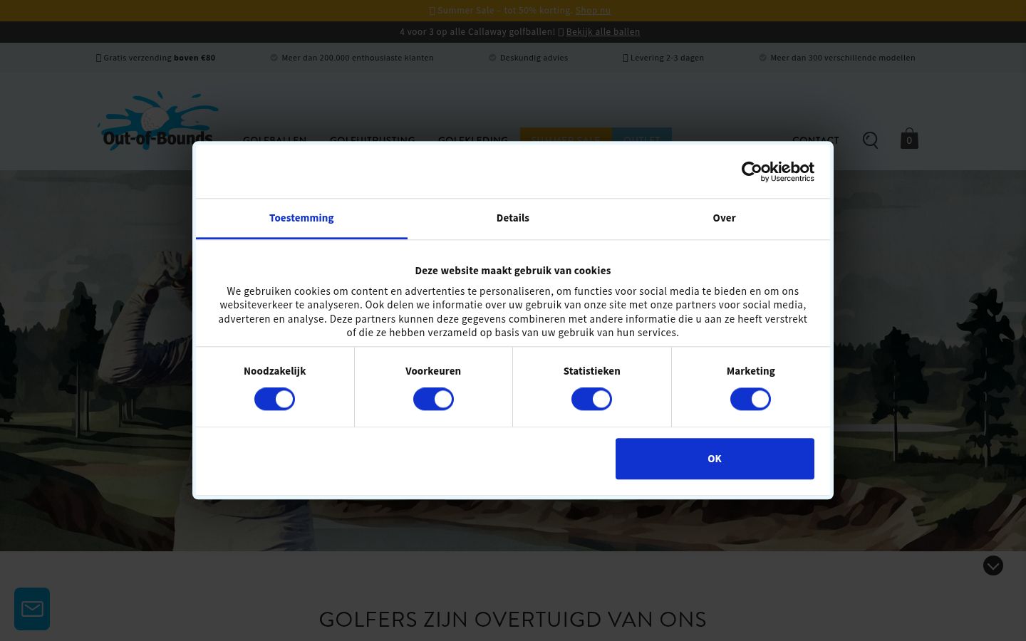 Screenshot des Einwilligungsbanners vor jeglicher Interaktion