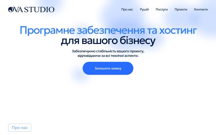 Screenshot of ova.in.ua